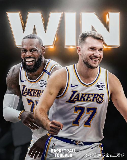 湖人季后赛首轮迎好消息(湖人季后赛出局了吗)