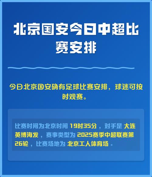 中国下一次开奥运会大概多久(中国下一次奥运会还要多少年)