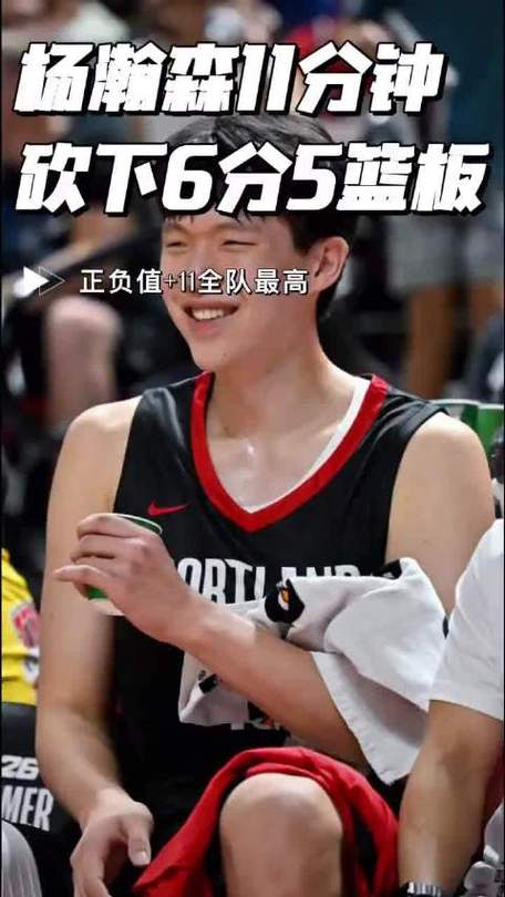 斯普利特：杨瀚森确实涨球了，现在的他比赛季开始时强了不少