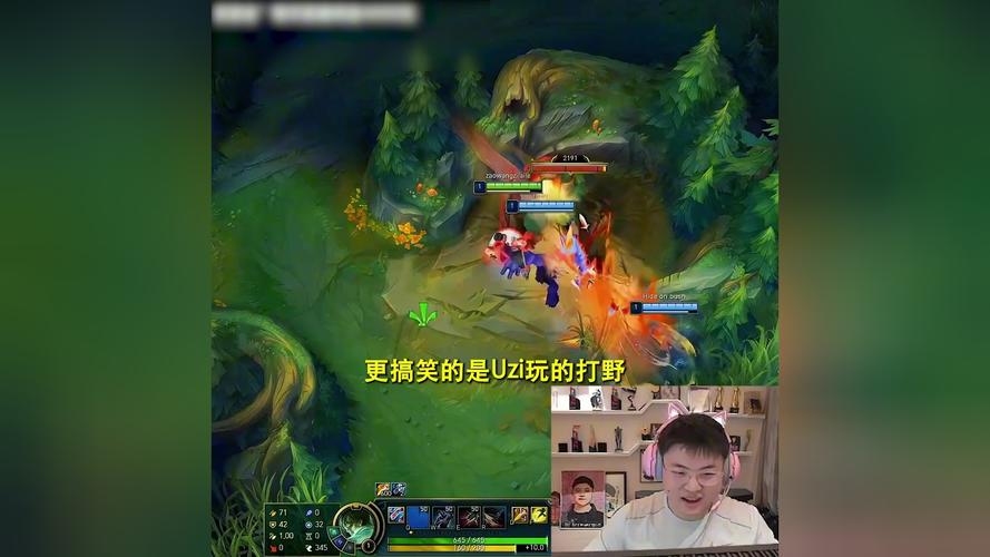 Uzi女警连给机会但Driver奇招上单冰鸟立功Uzi队击败Ning队