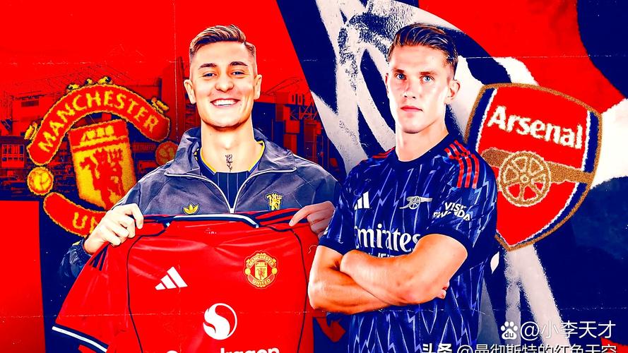 罗马诺:托纳利在曼联引援名单前列,球员对转会抱开放态度