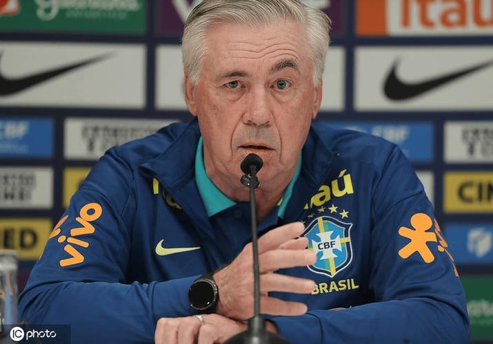 安切洛蒂：我已经明确世界杯首战首发，巴西想夺冠需要天赋和防守