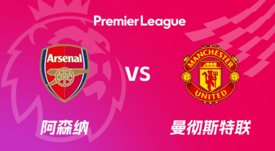 决战阿森纳前夕消息曝光！曼城核心确认离队，瓜帅痛失爱将