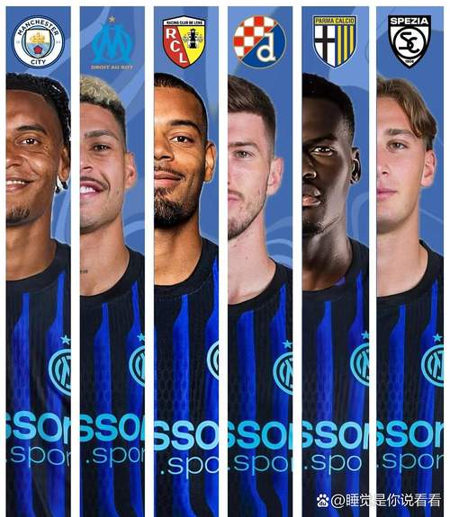 里维拉：意大利这次必须出线如今意甲已培养不出超级球星了