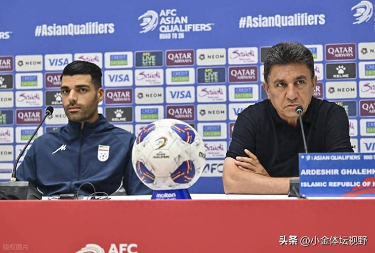 伊朗足协诉苦：缺钱+签证被拒+场地受损因凡蒂诺：会尽力落实