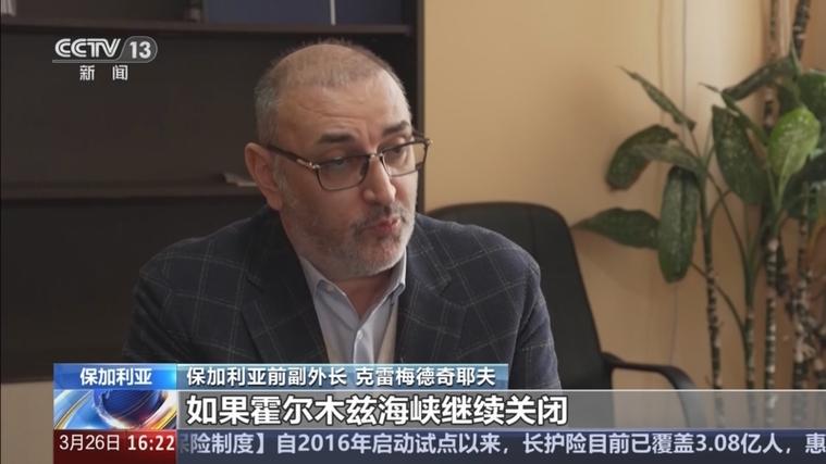 R.I.P.前保加利亚国门、足协主席米哈伊洛夫去世