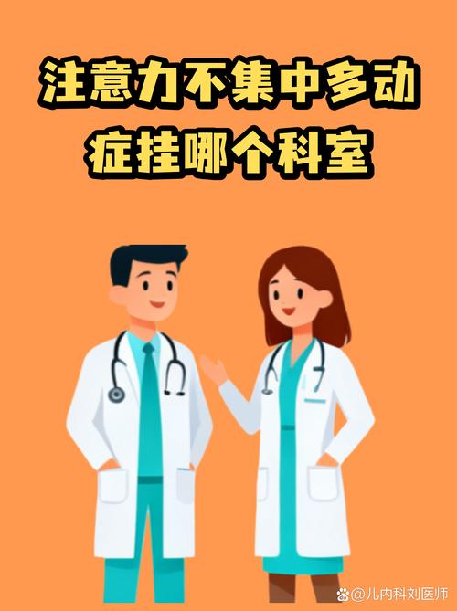 布伦森：我们注意力不集中本不该出现这情况我们还有很长路要走