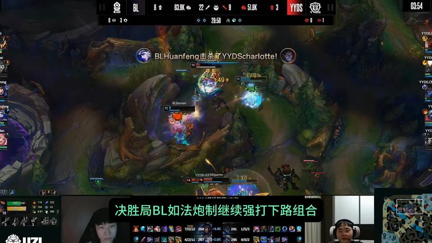 跟不上啊赵信开团大优势反被一波终结！Uzi直接沉默不语